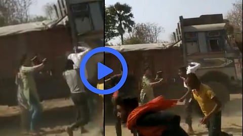 Bihar Viral Video