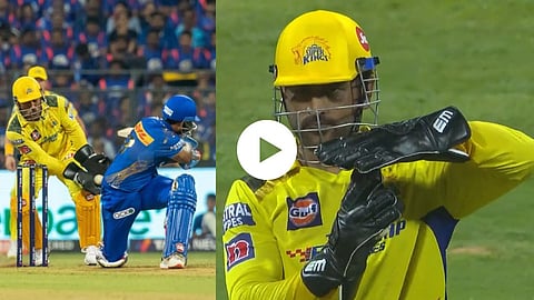 MS Dhoni