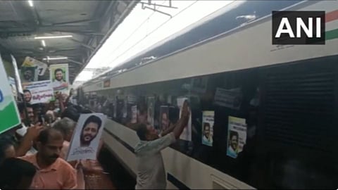 Vande Bharat Train: 