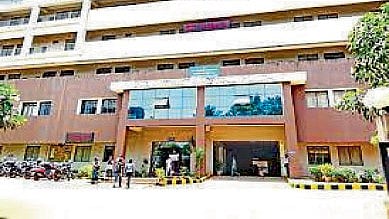  फोंडा आयडी उपजिल्हा इस्पितळ