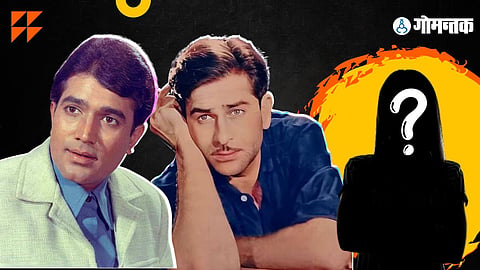 Rajesh Khanna - Raj Kapoor