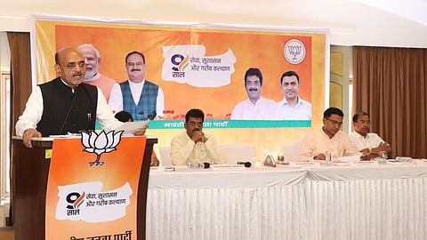 Bhagwat Karad