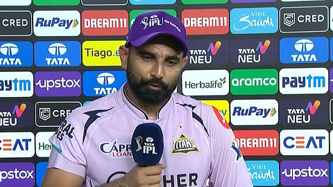 Mohammad Shami