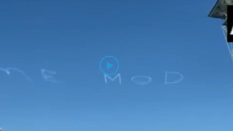 PM Modi Video