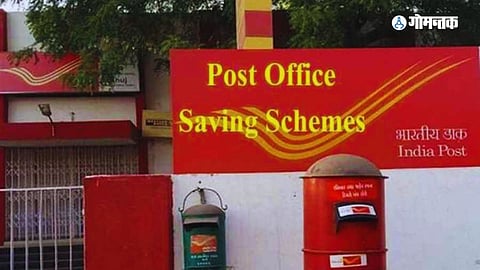 Konkani Language Post Office