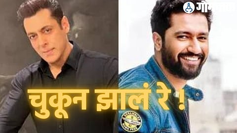 Salman Hugs Vicky Kaushal 
