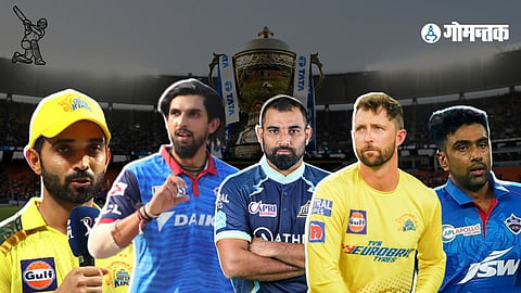 IPL 2023 