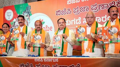BJP Manifesto for Karnataka Assembly Election 2023