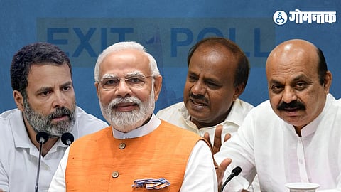 Karnataka Election 2023 Exit Poll: