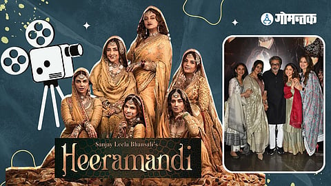 Heeramandi Updates