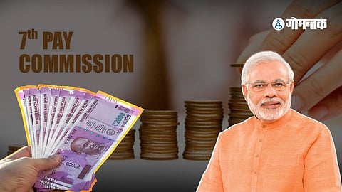Prime Minister Narendra Modi 
