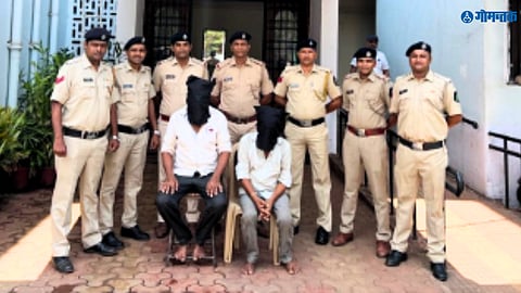 Ponda Drug Case 