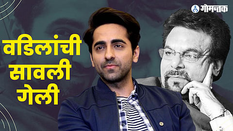 P.Khurana Passes Away
