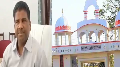 Video, Professor Asks for Sexual Favour: शाळा-महाविद्यालयेही सुरक्षित नाहीत! प्राध्यापकाची विद्यार्थीनीकडे शरिरसुखाची मागणी