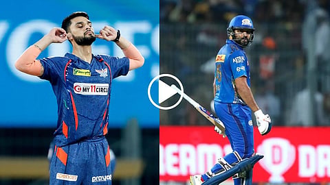 Naveen-Ul-haq | Rohit Sharma 