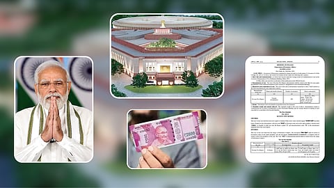 Ministry of Finance to launch a special Rs 75 coin