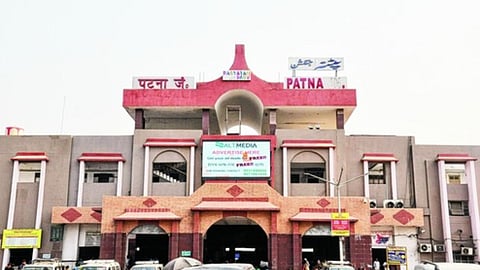 Patana Junction.