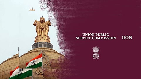 UPSC Result 2023