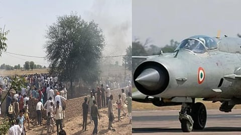 MIG 21 Crash Rajashtan