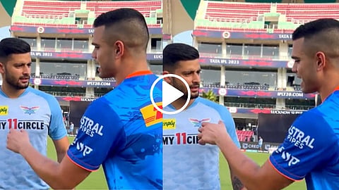Arjun Tendulkar