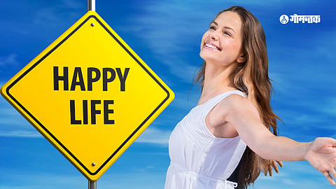 How To Be Happy in Life 