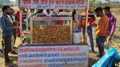 Aadhar Car For Panipuri