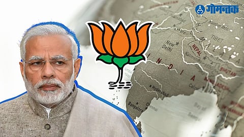 Prime Minister Narendra Modi 