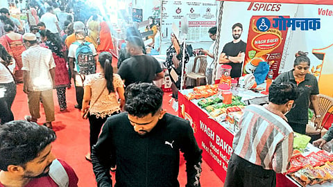 Consumers Shop Exhibition