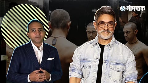 Ghajini Sequel