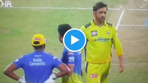 Mahendra Singh Dhoni 