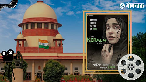 The Kerala Story 