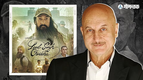 Anupam Kher On Lal Singh Chaddha