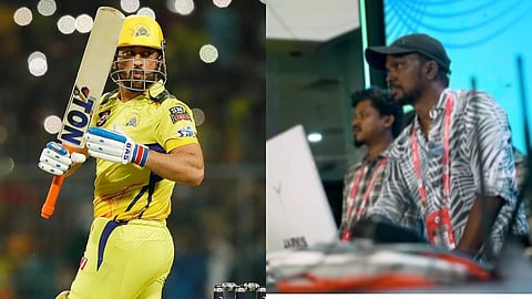 MS Dhoni | DJ Zen