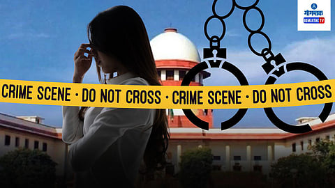  Punjab & Haryana High Court