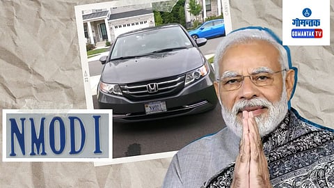 PM Modi