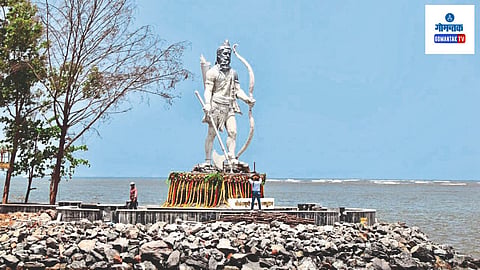 Goa Congress