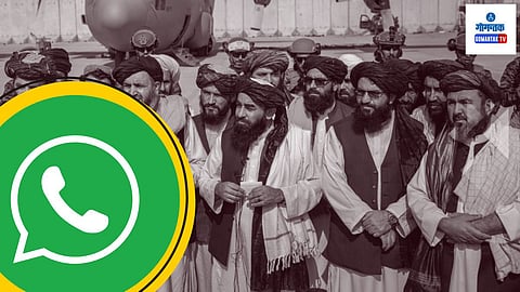 Action On Taliban by Whatsapp
