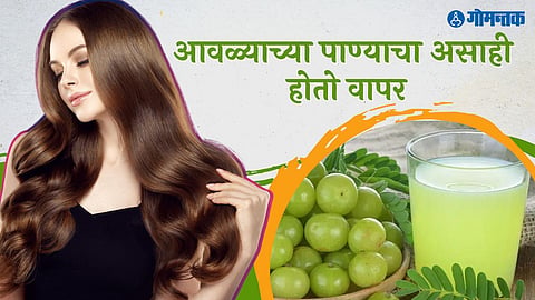 Tips for hair grow faster