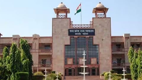 Madhya Pradesh High Court