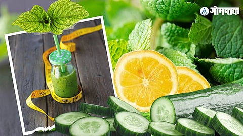 Detox Drink