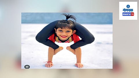 International Yoga Day 