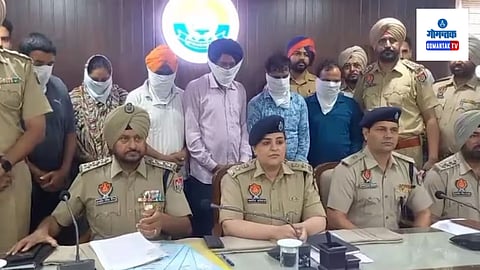 Punjab Police