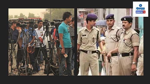 Goa Police