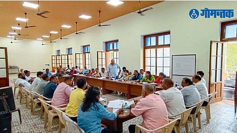 Murgaon Municipal Board
