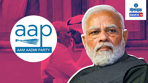 PM Narendra Modi