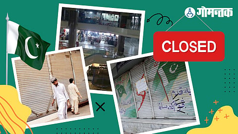Economic Crisis in Pakistan