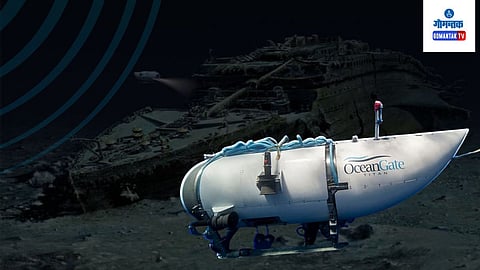 Titanic Submersible