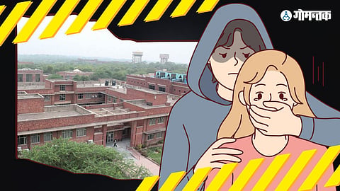 JNU Delhi Campus