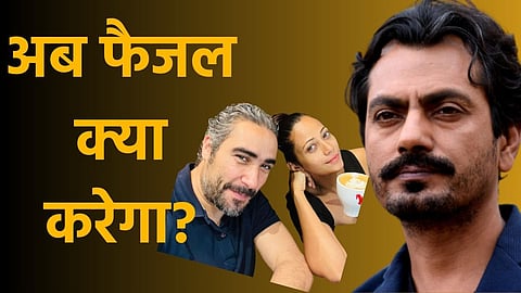 Nawazuddin Siddiqui