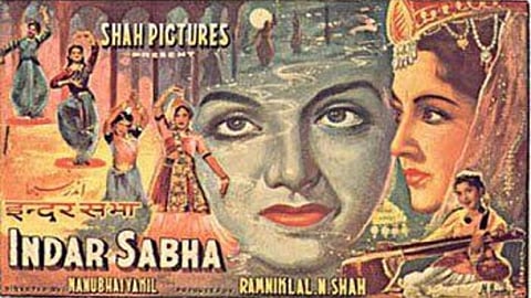 Indrasabha